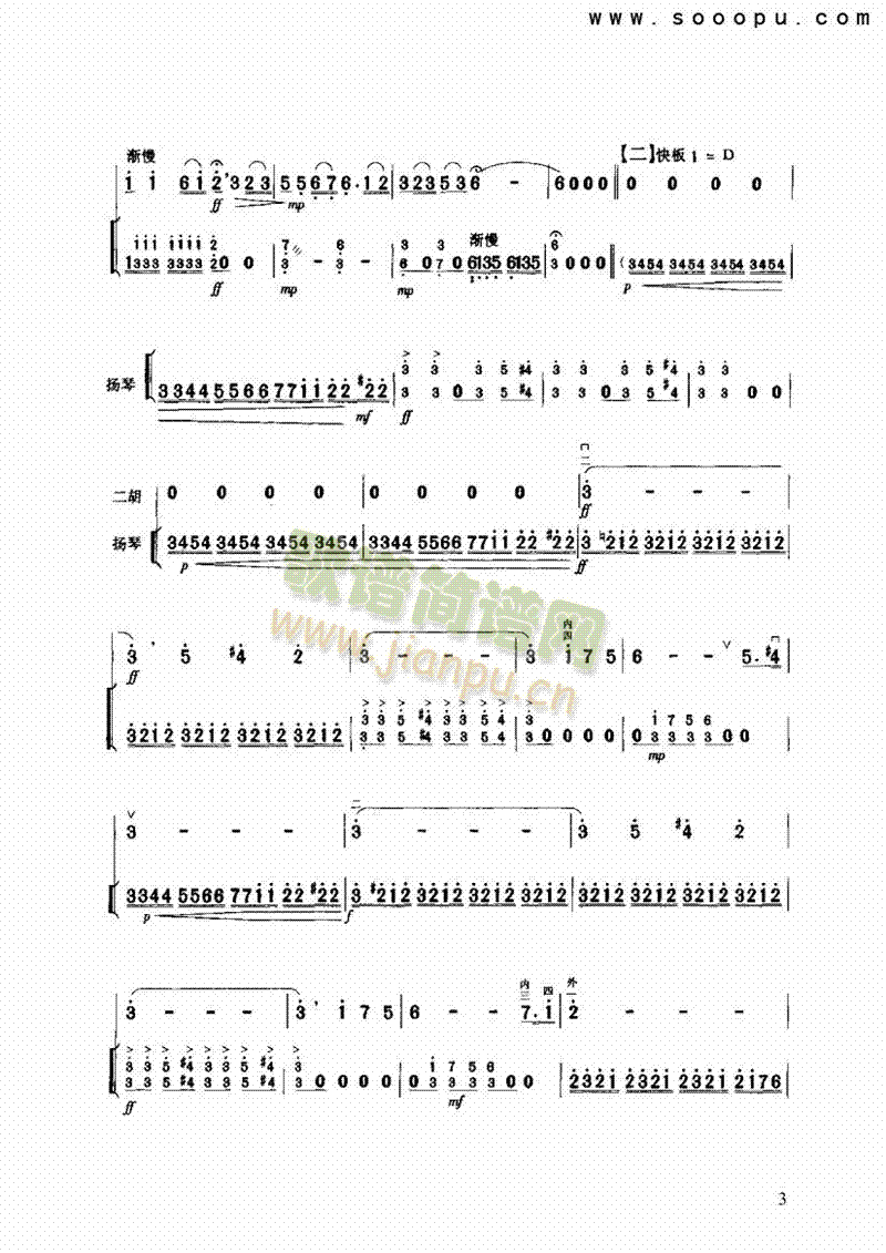 ׷˼��(l�� )�(l��i)����(������(l�� )�V)3