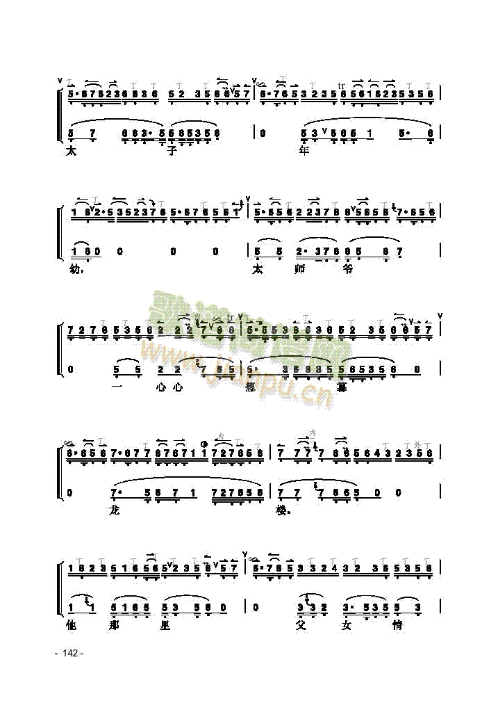 Ƭ����(l�� )�(l��i)����(������(l�� )�V)5