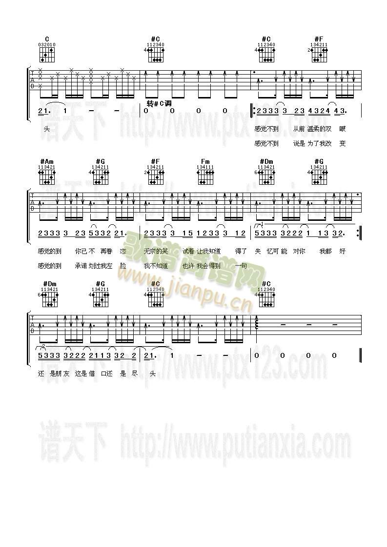 ʧ��(�����V)3