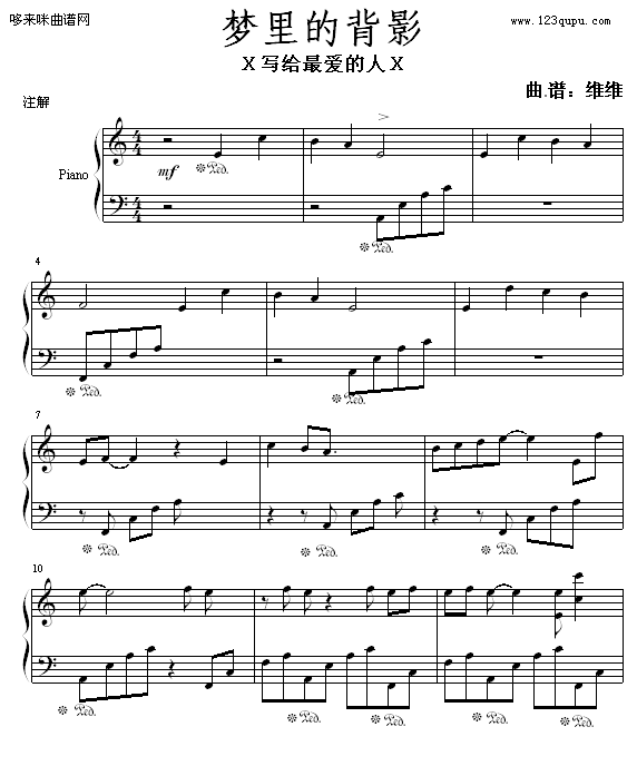 ��(m��ng)��ı�Ӱ-�S�S(����V)1