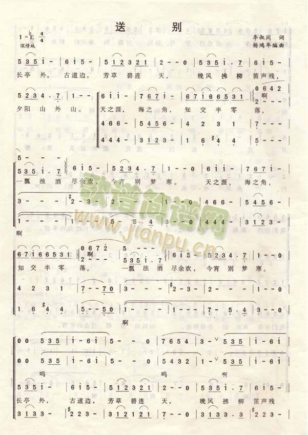 �̈́e(���ָ��V)1