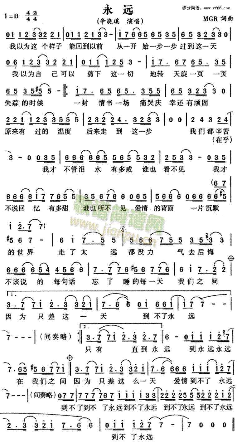 ���h(���ָ��V)1