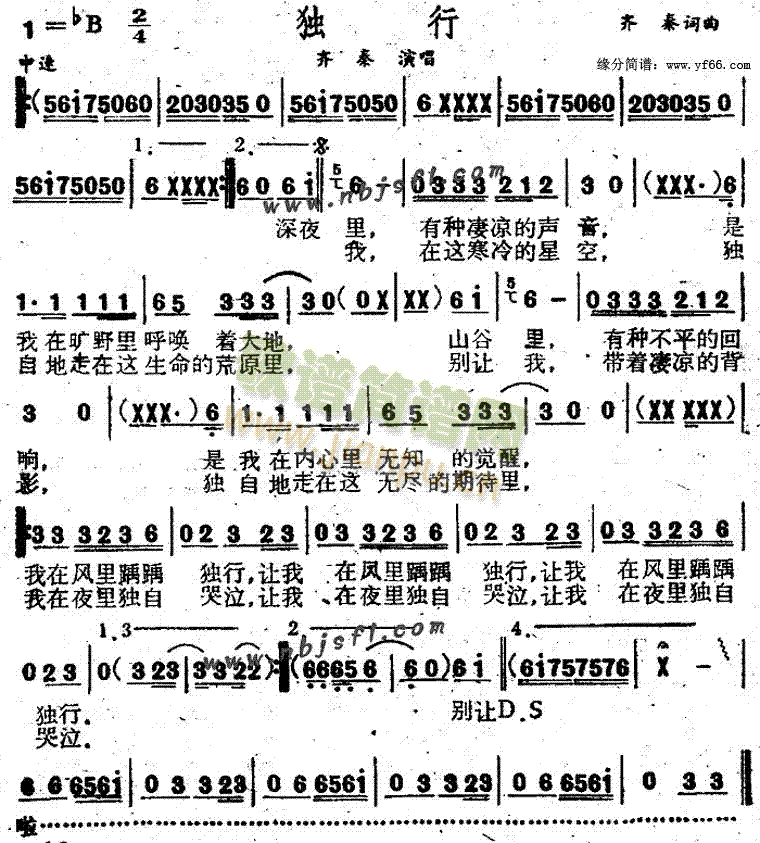 ����(���ָ��V)1