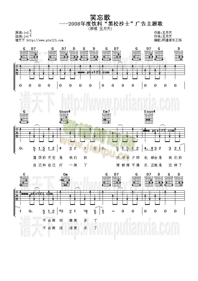 Ц����(�����V)1