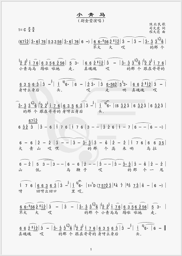 С���R(���ָ��V)1