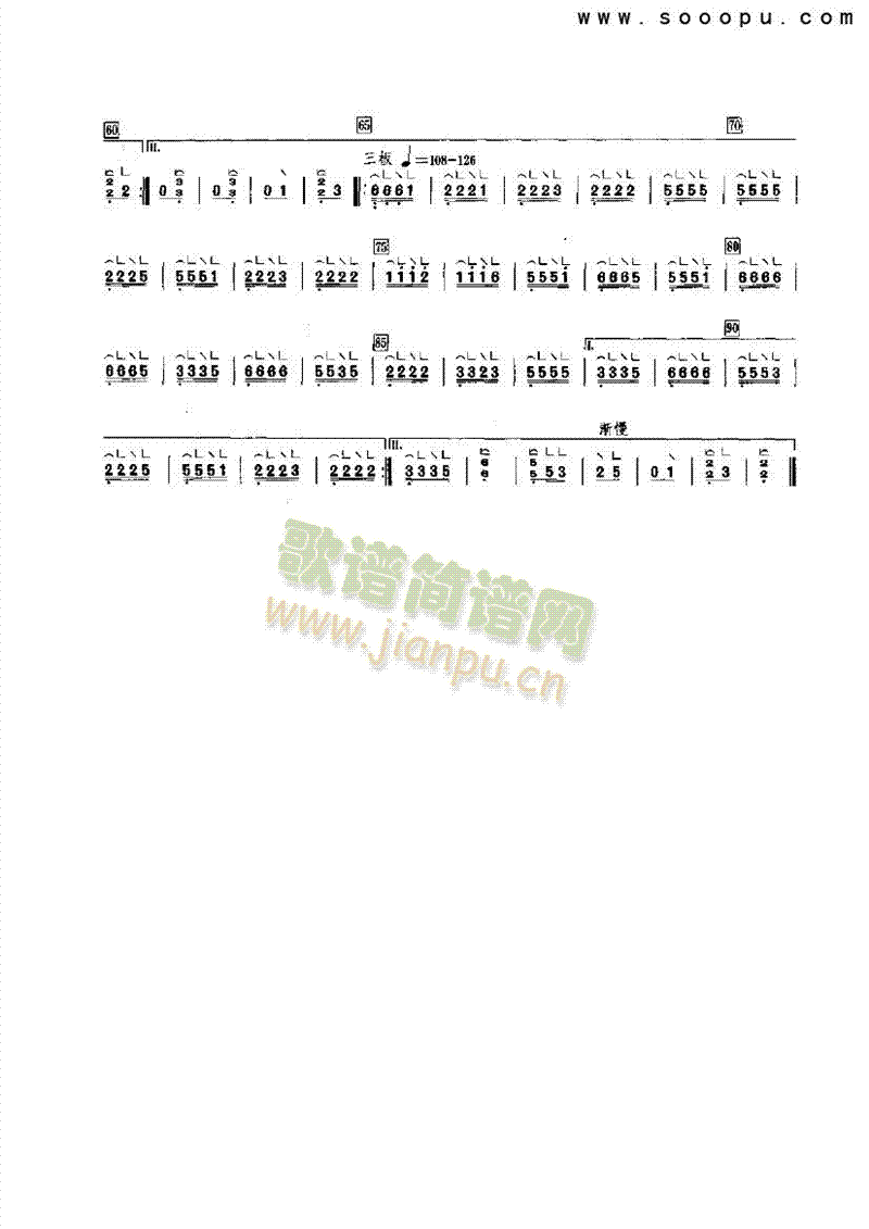 ������һ��(l�� )�(l��i)�Ź~(������(l�� )�V)3