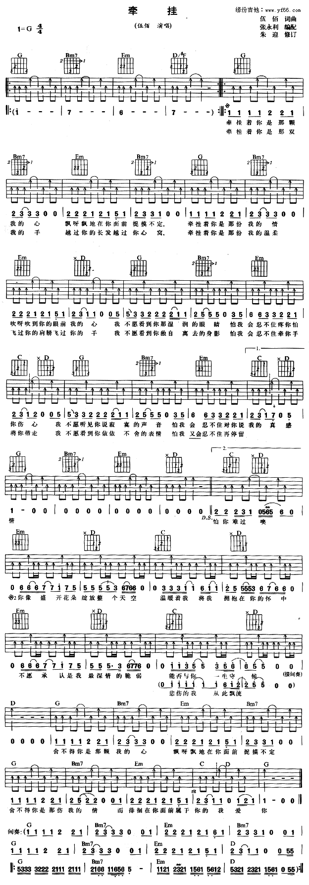 ����(���ָ��V)1