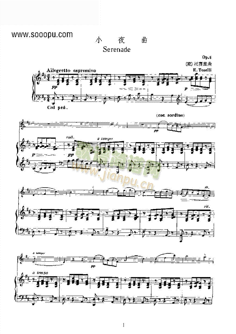 Сҹ���Ҙ�(l�� )�(l��i)С����(������(l�� )�V)1