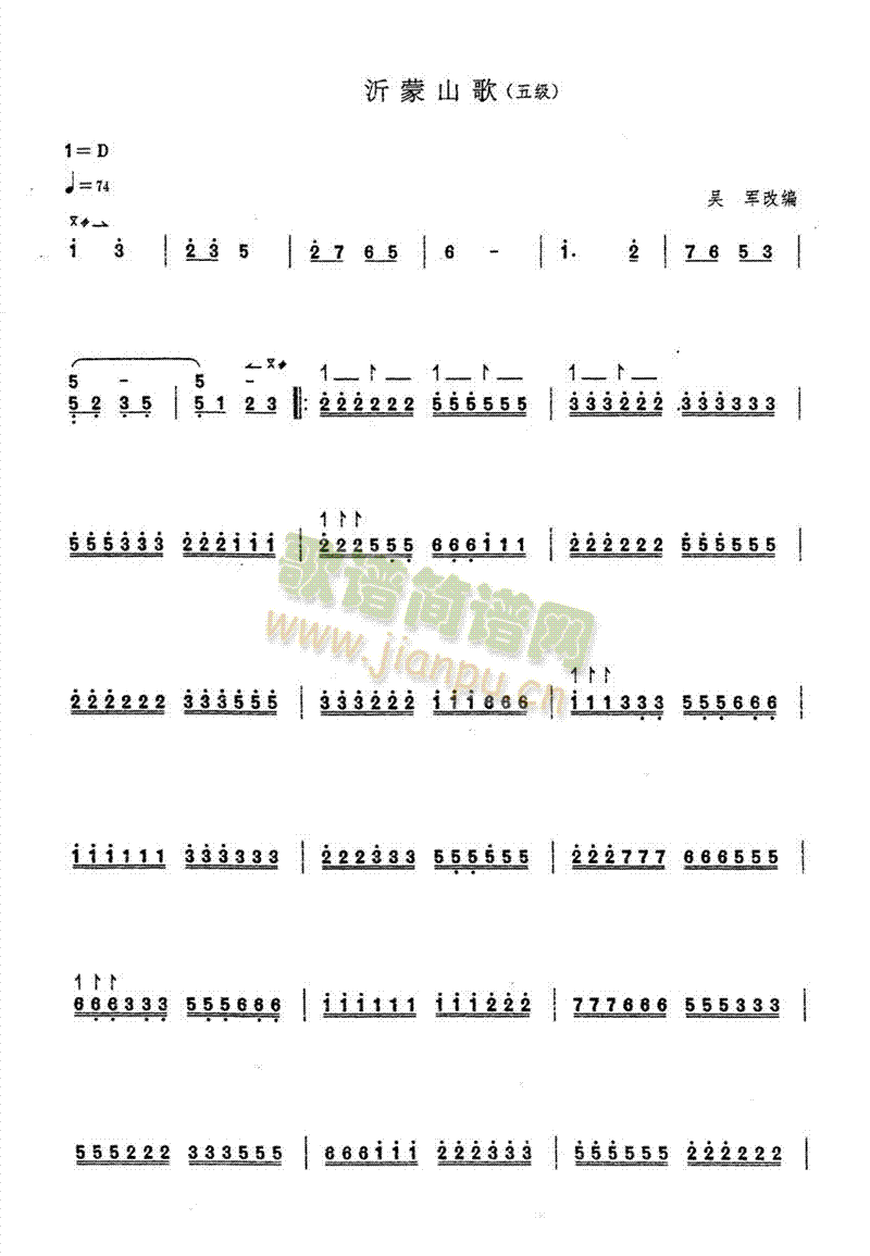 ����ɽ��(������(l�� )�V)1