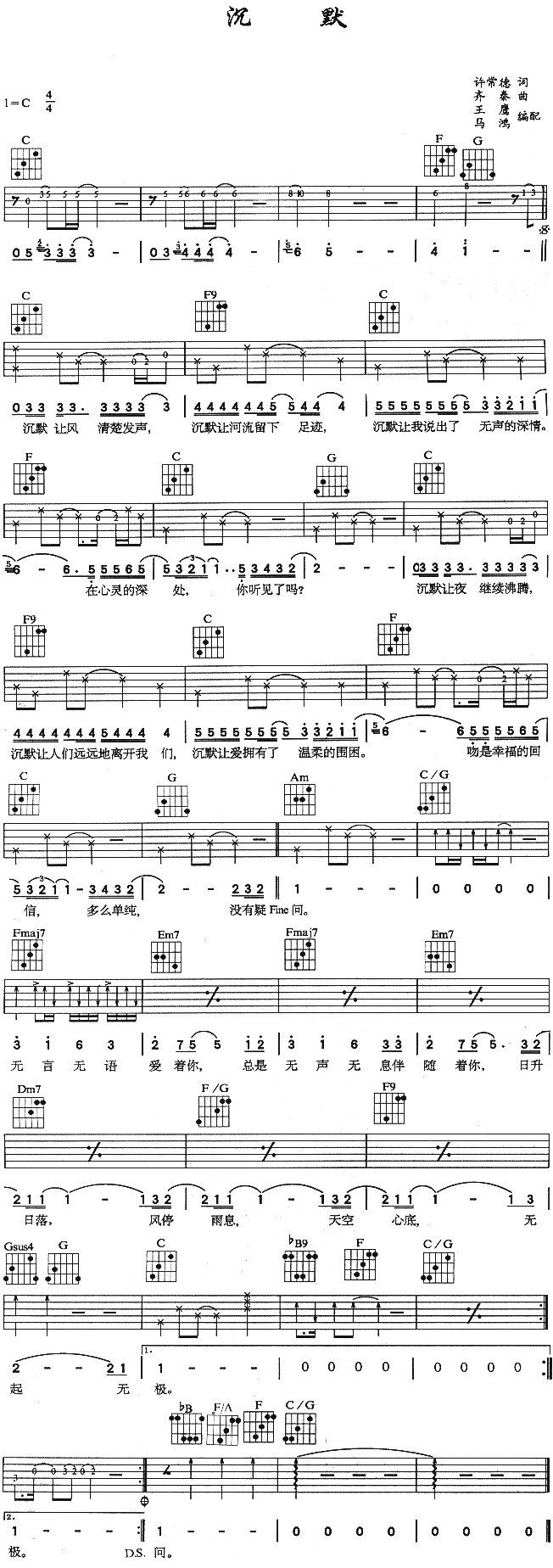 ��Ĭ(�����V)1