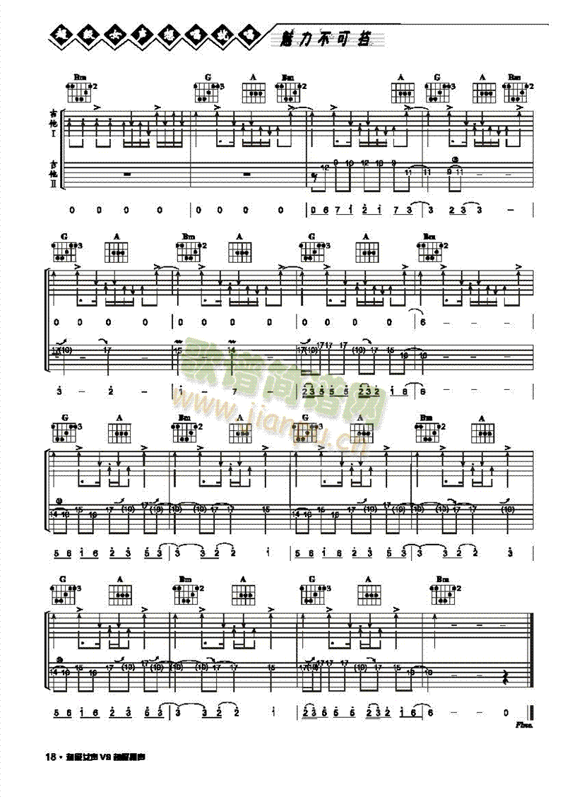 ����-���������(l��i)����(������(l�� )�V)6