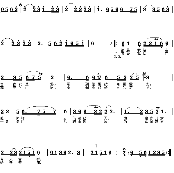 ����F·֮��(���ָ��V)1