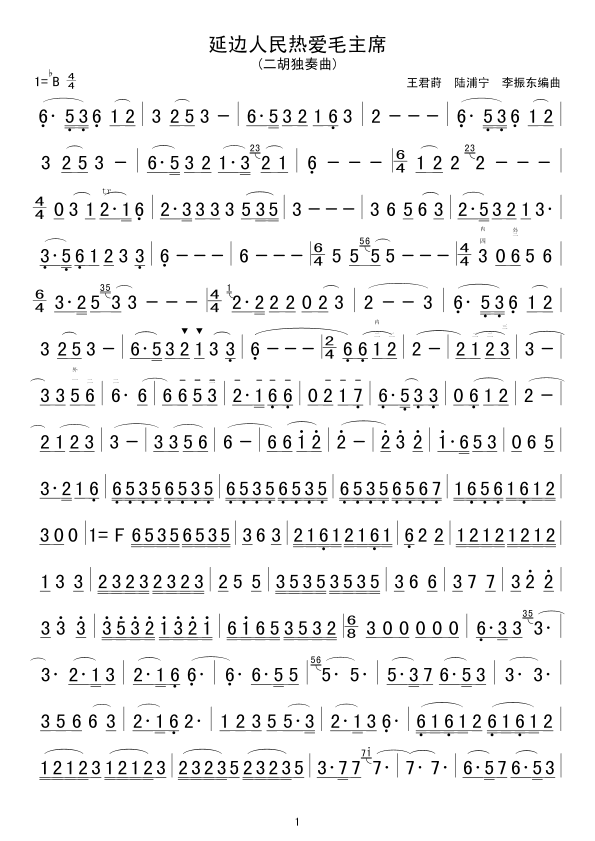 ��߅������(��i)ë��ϯ(�����V)1