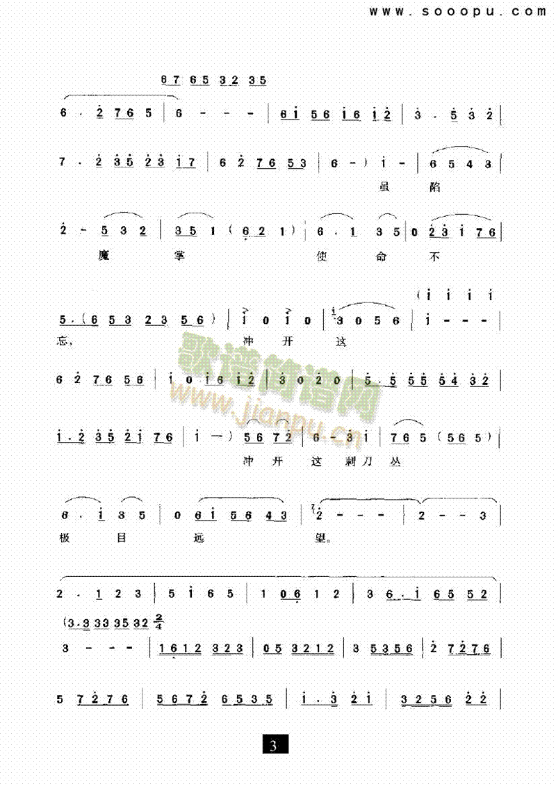 �o(w��)�a(ch��n)�������(l��i)�����V(������(l�� )�V)3