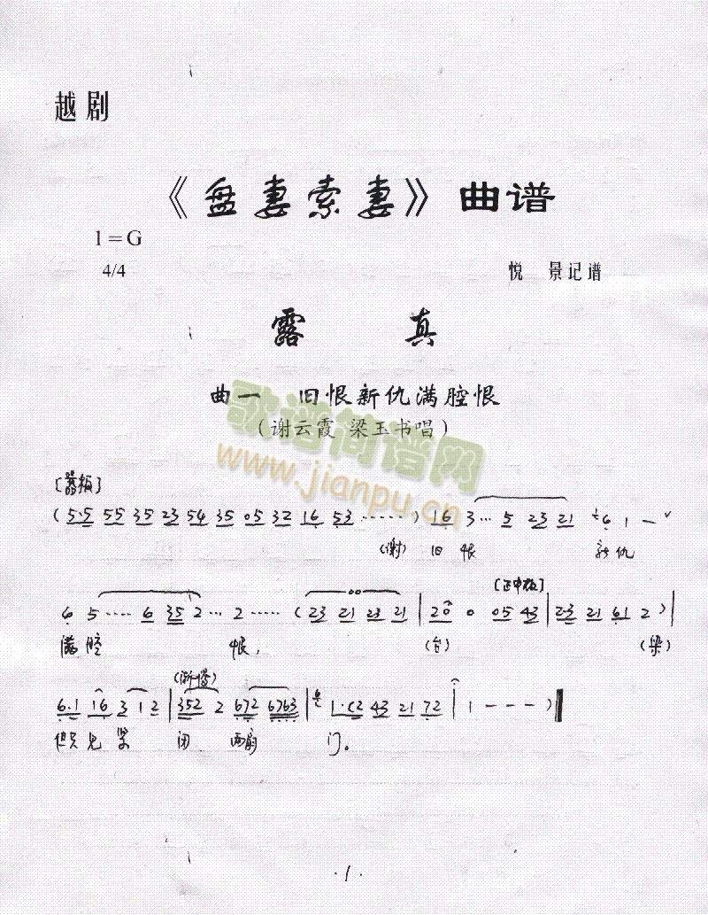 �P(p��n)������1-6(����)1