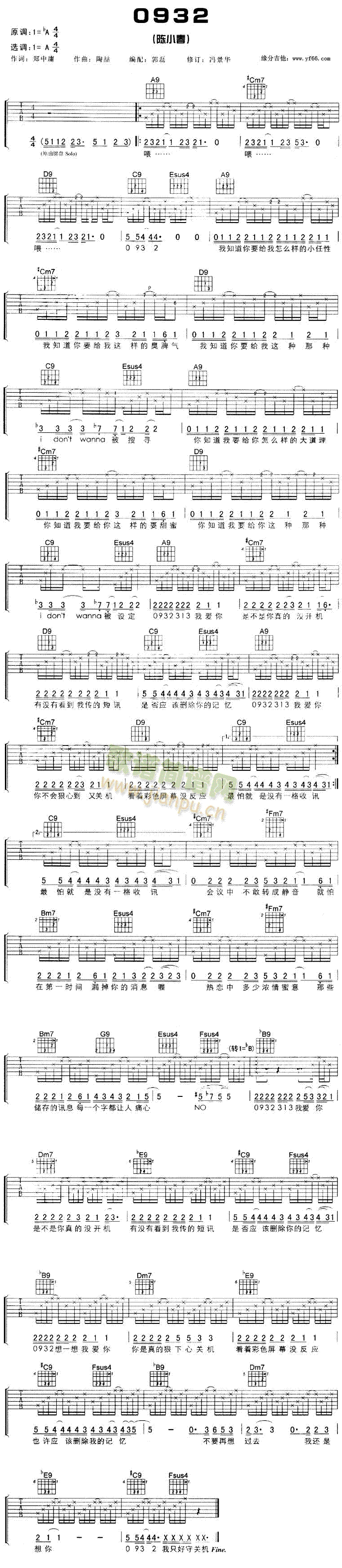 0932(���ָ��V)1