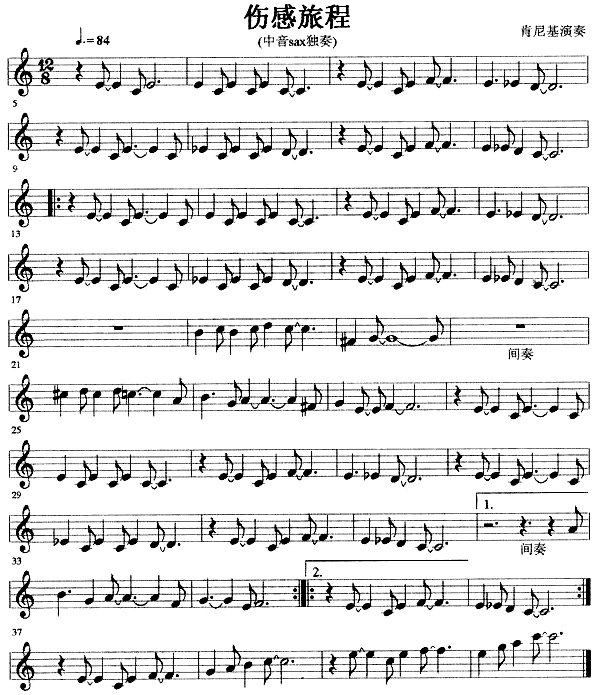 �����ó�(�_��˹�V)1