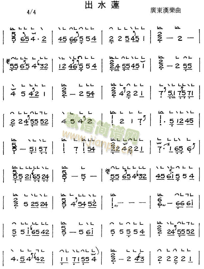 ��ˮɏ(�Ź~�P���V)1