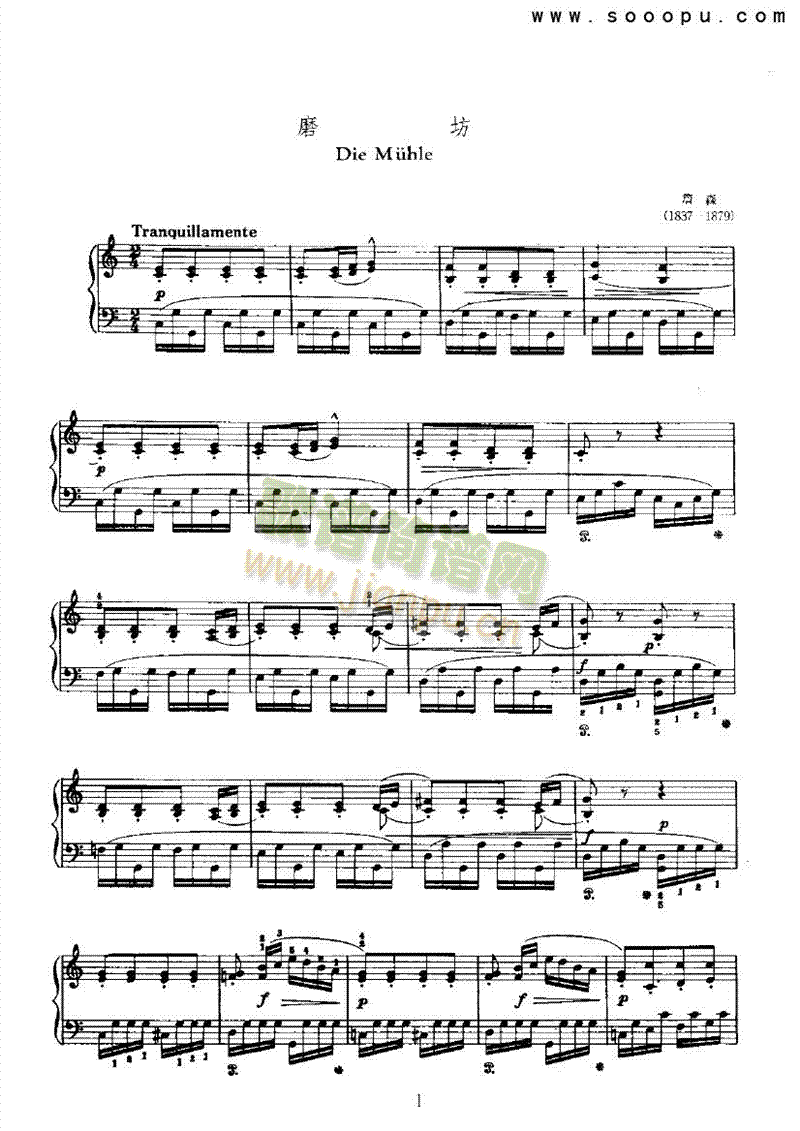 ĥ���I�P(p��n)�(l��i)���(������(l�� )�V)1