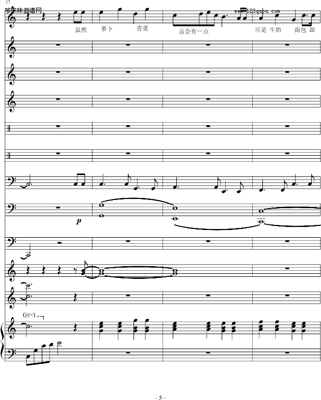 �����Ѳ�������Ƥ-�A�A������(����V)5