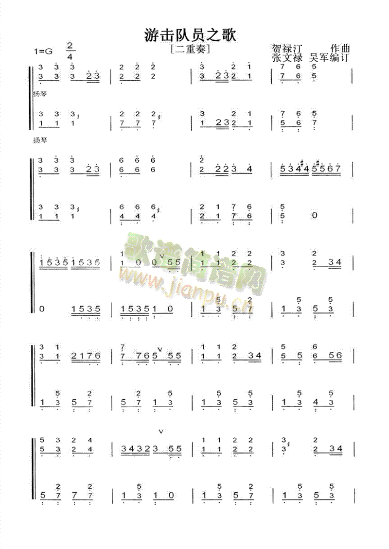 �Γ�꠆T֮��(������(l�� )�V)1