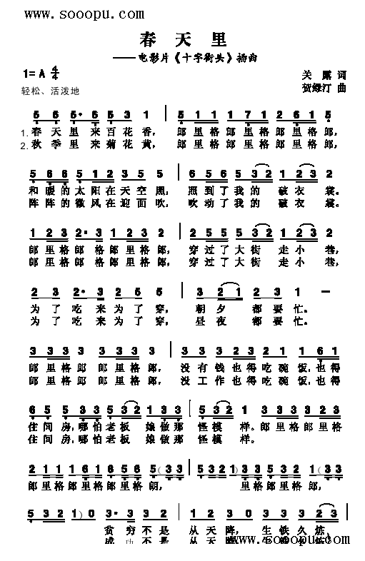 ����������(l��i)��(ji��n)�V(������(l�� )�V)1