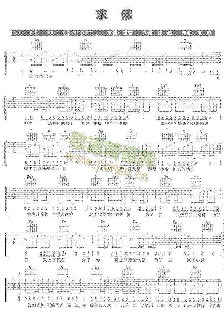 ���(�����V)1