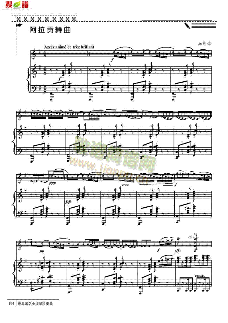 ����ؕ����-䓰��V�Ҙ�(l�� )�(l��i)С����(������(l�� )�V)1