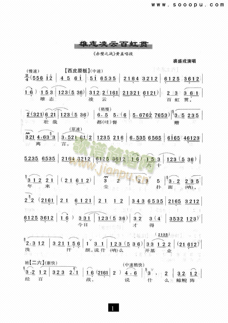 ��־���ưٺ�؞�������(l��i)�����V(������(l�� )�V)1