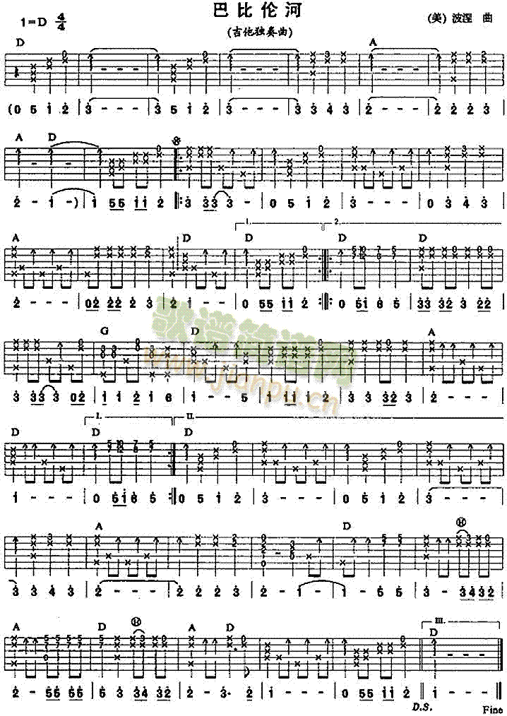 �ͱȂ���(���ָ��V)1