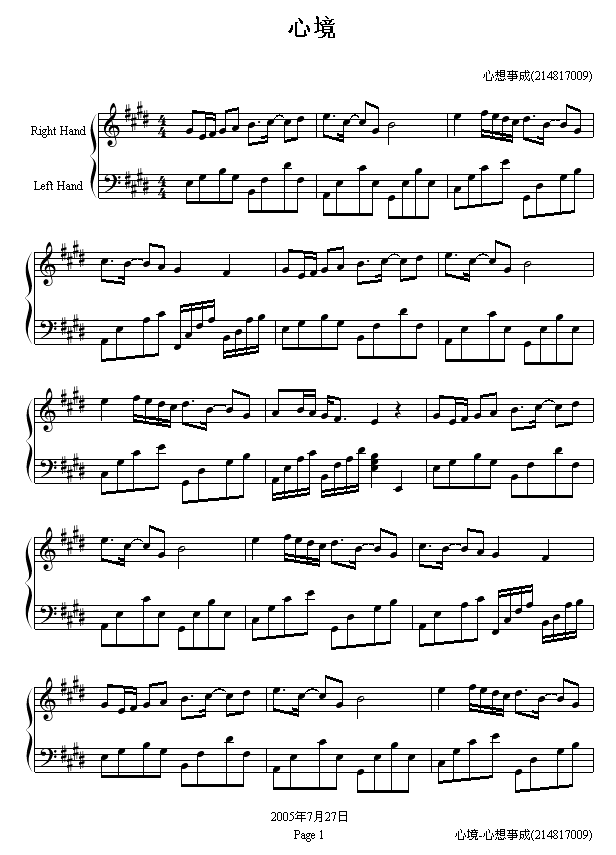 �ľ�(����V)1