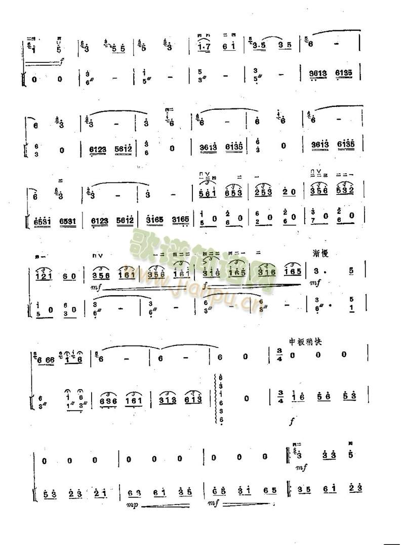 �����i(����)3