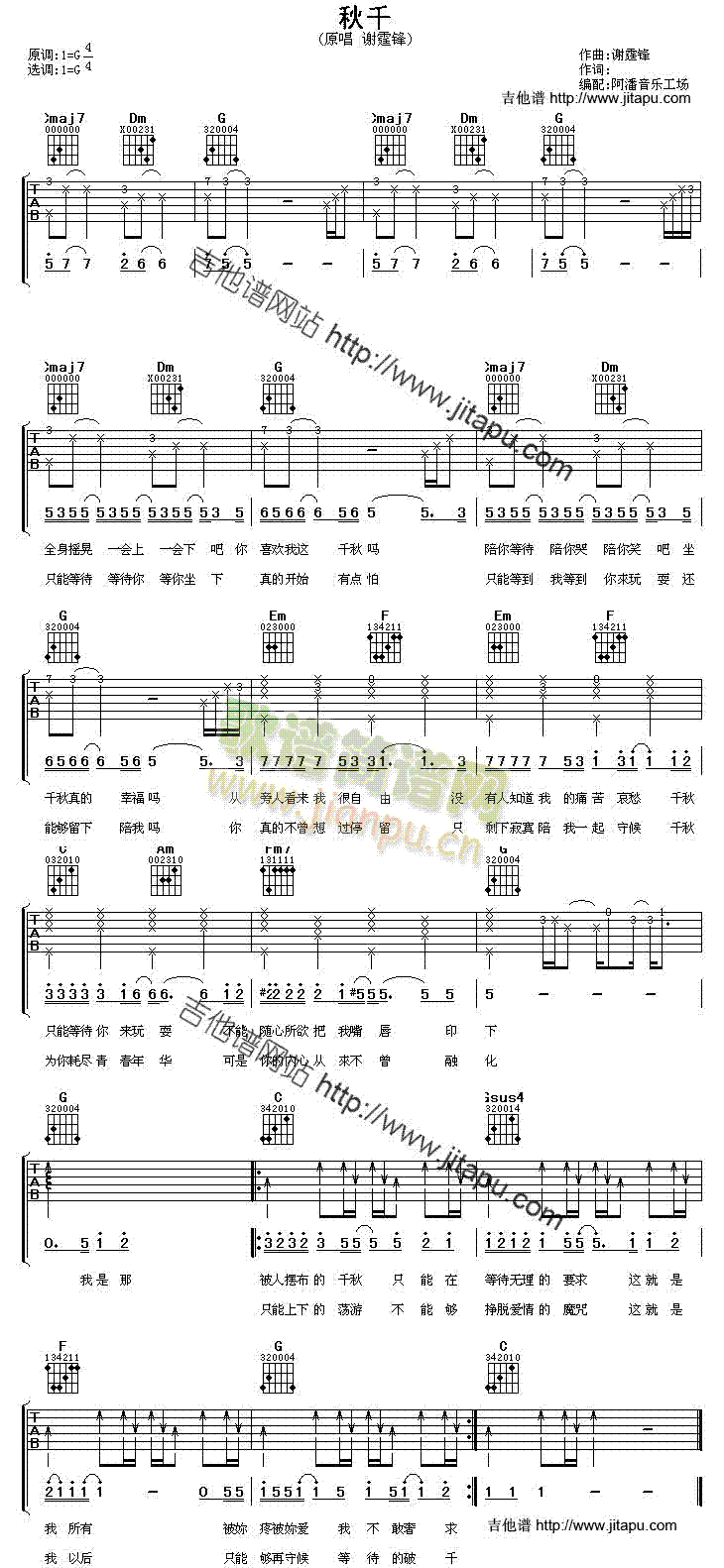 ��ǧ(�����V)1