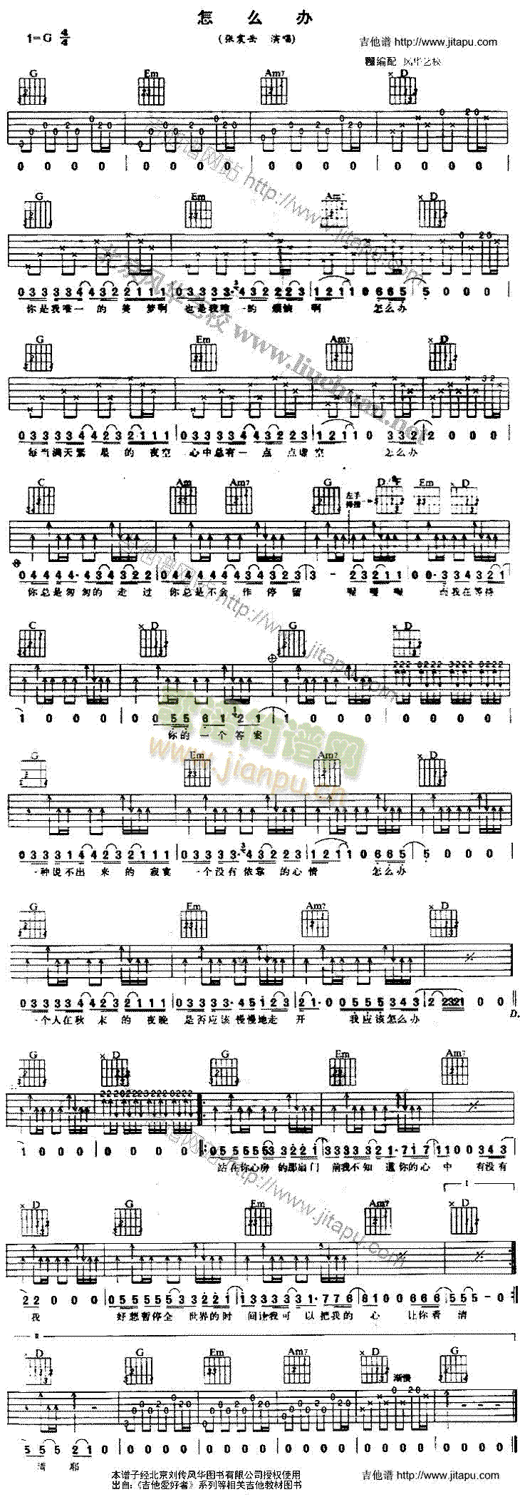 ��ô�k(�����V)1