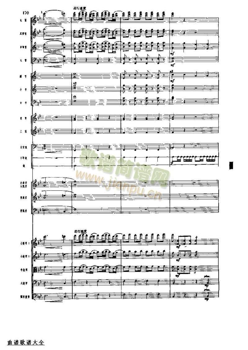 �L(ch��ng)���M��176-183(���V)1