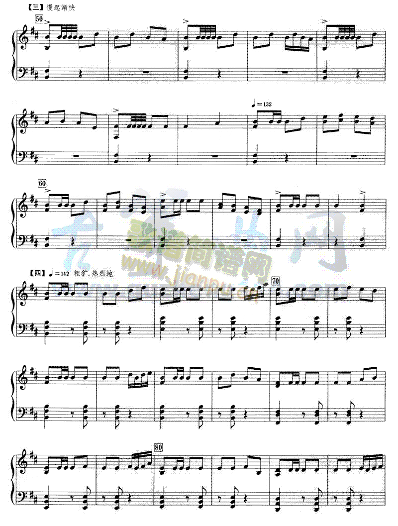 ��������(�Ź~�P���V)3