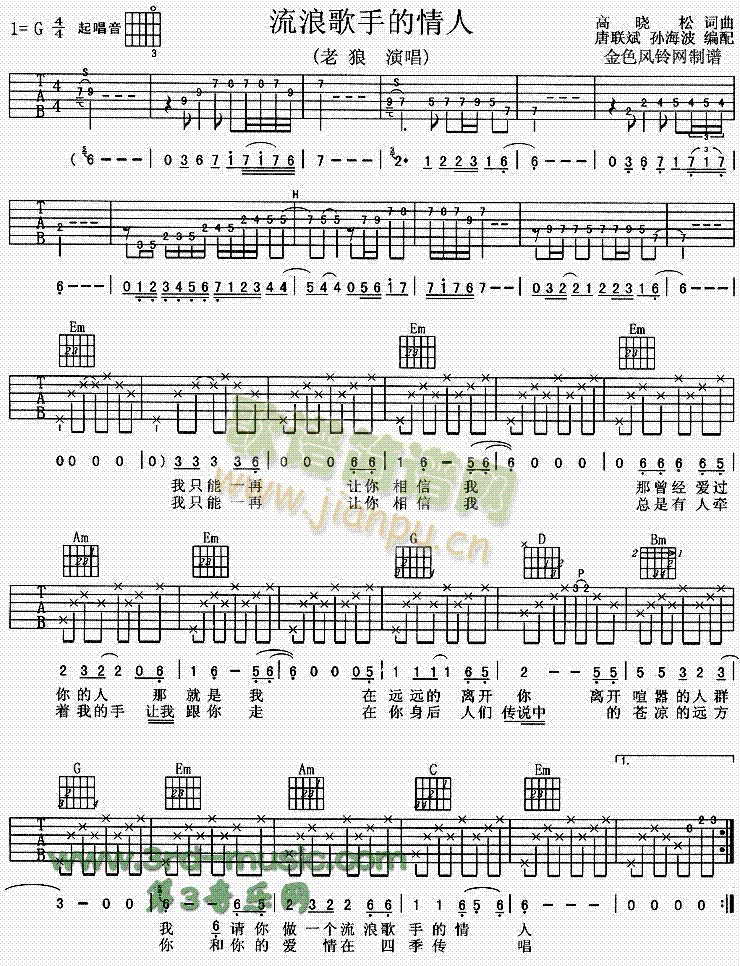 ���˸��ֵ�����(�����V)1