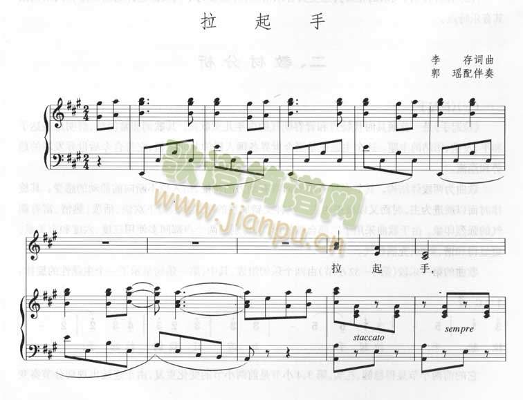 �����֣���ٰ���(���ָ��V)1