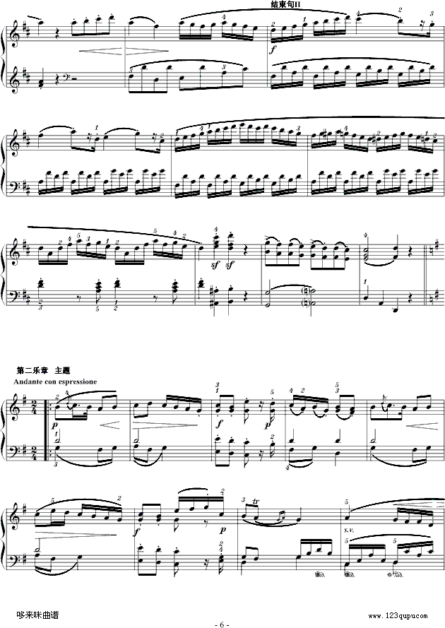 D���{���Q��K.311-������-Ī����(����V)6