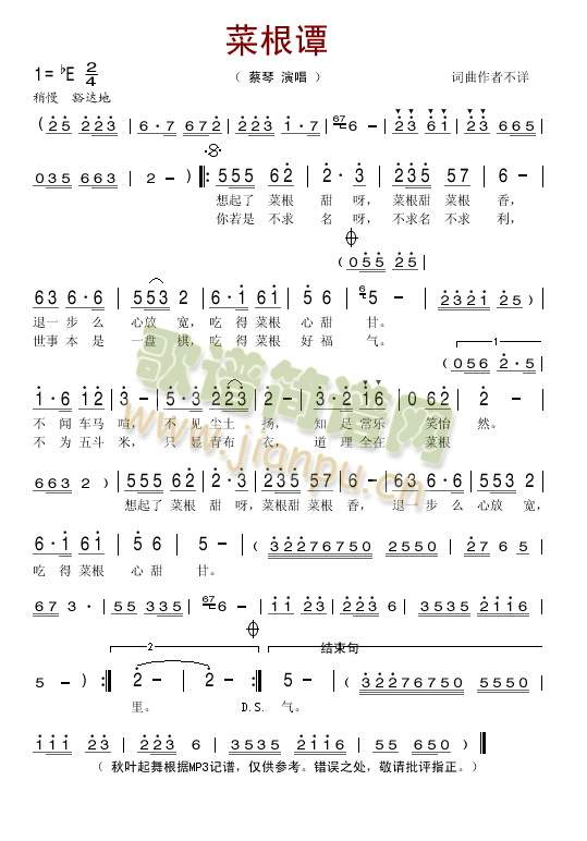 �˸��T(���ָ��V)1