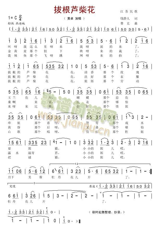 �θ��J��(���ָ��V)1