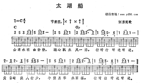 ̫����(�����V)1