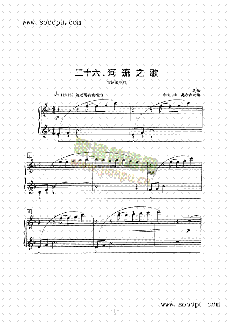 ����֮���I�P(p��n)�(l��i)���(������(l�� )�V)1