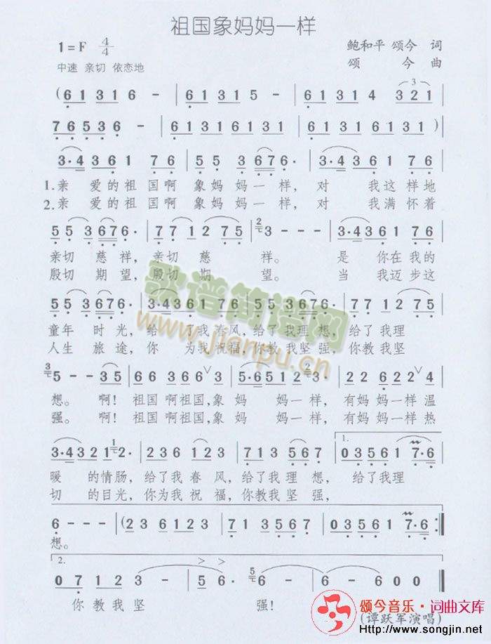 ����󋌋�һ��(���ָ��V)1