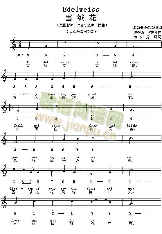 ѩ�q��(���ָ��V)1