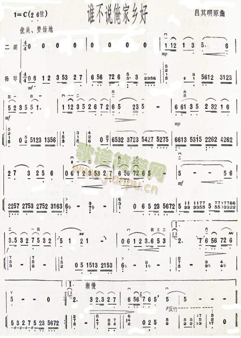 �l(shu��)���f(shu��)�����l�ö������V(ʮ�ּ�����)1