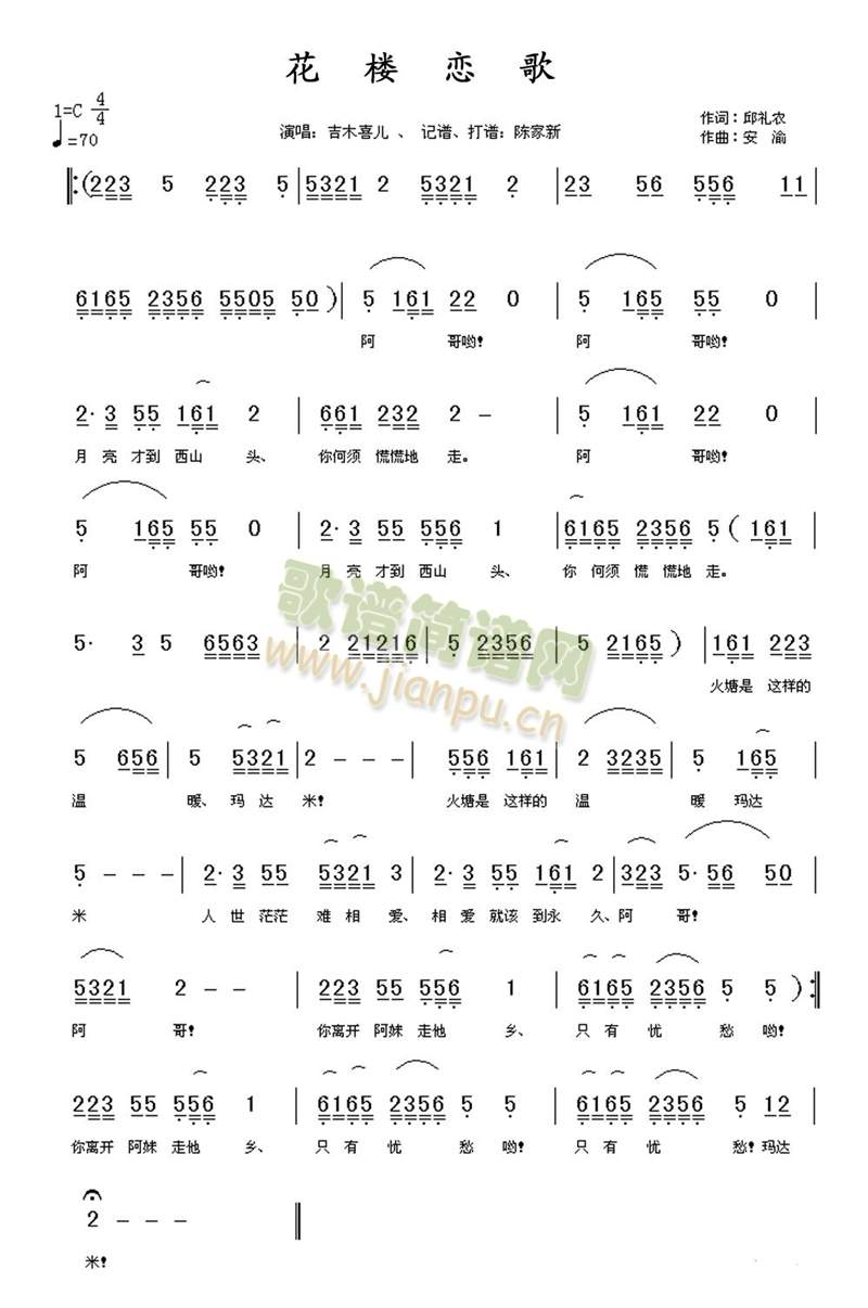 ���Ǒٸ�(���J�z�V)1