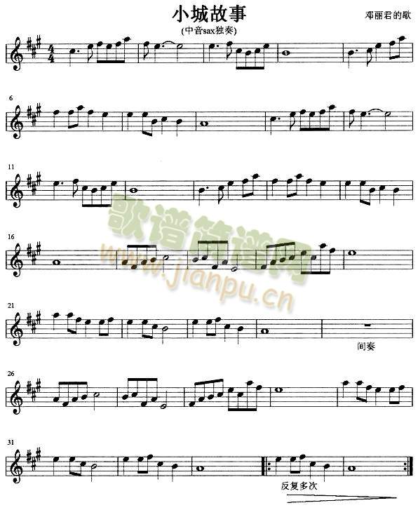 С�ǹ���(�_��˹�V)1