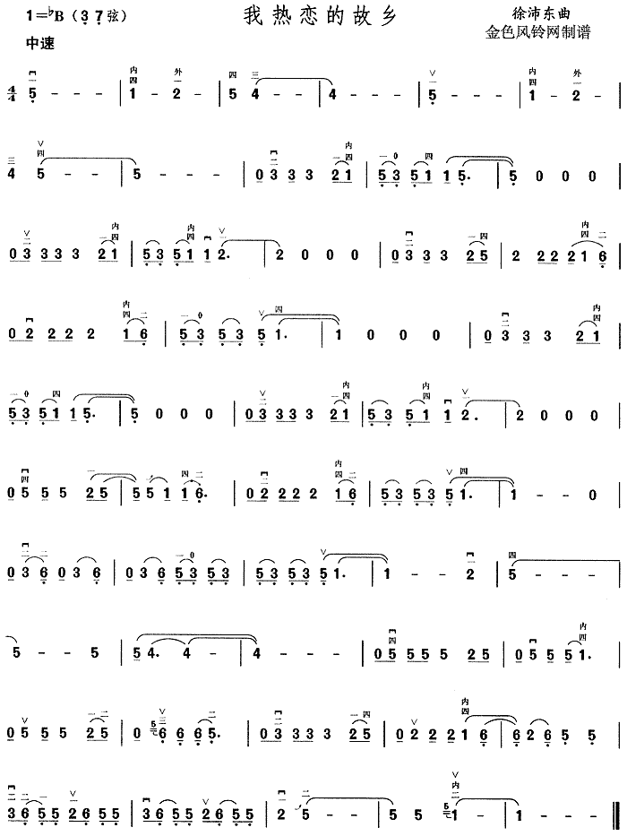 �ҟ�ٵĹ��l(���ָ��V)1