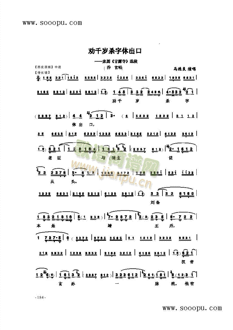 ��ǧ�q�����ݳ��ڸ����(l��i)��(ji��n)�V(������(l�� )�V)1